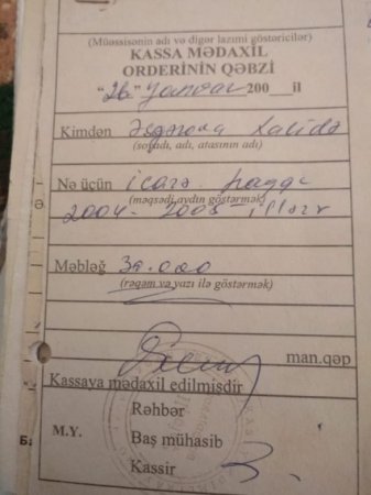 Yardımlıda MƏMUR ÖZBAŞINALIĞI... Yardımlıda MƏMUR ÖZBAŞINALIĞI...
