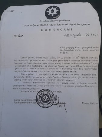 Gəncənin icra başçıları saxta sərəncamlar satmaqla prezidentə qarşı sabotajla məşğuldur Gəncənin icra başçıları saxta sərəncamlar satmaqla prezidentə qarşı sabotajla məşğuldur