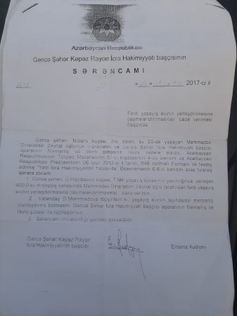 Gəncənin icra başçıları saxta sərəncamlar satmaqla prezidentə qarşı sabotajla məşğuldur Gəncənin icra başçıları saxta sərəncamlar satmaqla prezidentə qarşı sabotajla məşğuldur
