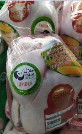 "SƏBA"nın BROYLER BÖLÜCÜLÜYÜ... "SƏBA"nın BROYLER BÖLÜCÜLÜYÜ...