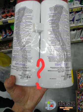 "Oba" marketin bu əməli DƏLƏDUZLUQDUR... "Oba" marketin bu əməli DƏLƏDUZLUQDUR...