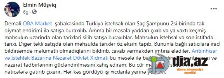 "Oba" marketin bu əməli DƏLƏDUZLUQDUR... "Oba" marketin bu əməli DƏLƏDUZLUQDUR...