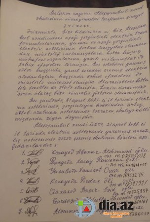 "Azərişıq" sakinləri ziyana salır: BƏDƏLİNİ İSƏ ÖDƏMİR... "Azərişıq" sakinləri ziyana salır: BƏDƏLİNİ İSƏ ÖDƏMİR...
