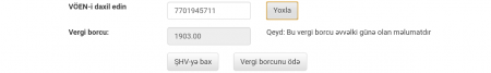 İnsanların, yoxsa saxta şirkətlərin Reabilitasiya Mərkəzi? İnsanların, yoxsa saxta şirkətlərin Reabilitasiya Mərkəzi?
