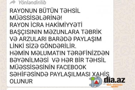 Hacıqabul İcra Hakimiyyətindən təhsil müəssisələrinə İLGİNC ƏMR Hacıqabul İcra Hakimiyyətindən təhsil müəssisələrinə İLGİNC ƏMR