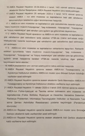 AMEA ELM OCAĞIDIR, BAZAR DEYİL.., cənab Mehdiyev! AMEA ELM OCAĞIDIR, BAZAR DEYİL.., cənab Mehdiyev!
