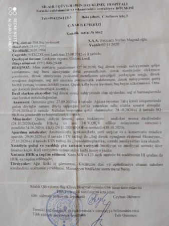 "Mənə dedilər ki, sən hər hansısa bədən üzvünü itirsəydin, köməklik edərdik..." "Mənə dedilər ki, sən hər hansısa bədən üzvünü itirsəydin, köməklik edərdik..."