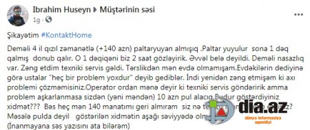 ""Kontakt Home"un texniki servisi də özü kimi işləyir..." ""Kontakt Home"un texniki servisi də özü kimi işləyir..."