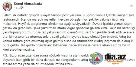 "Səngər Qala" az qala SƏNGƏR KİMİ QORUNUR... "Səngər Qala" az qala SƏNGƏR KİMİ QORUNUR...