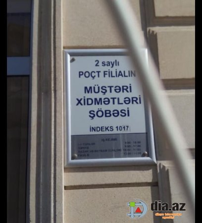 "Artıq bazara çevirilib poçt məntəqələri..." "Artıq bazara çevirilib poçt məntəqələri..."