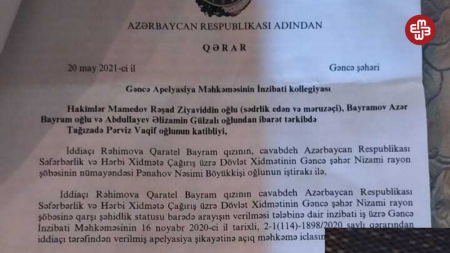 "11 ildən sonra Əmək və Əhalinin Sosial Müdafiəsi Nazirliyi ortalığa düşüb ki, bu, şəhid sayılmır..." "11 ildən sonra Əmək və Əhalinin Sosial Müdafiəsi Nazirliyi ortalığa düşüb ki, bu, şəhid sayılmır..."