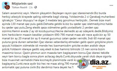 "Azəriqaz"dan Qarabağ Qazisinə qarşı BÖYÜK HƏDSİZLİK... "Azəriqaz"dan Qarabağ Qazisinə qarşı BÖYÜK HƏDSİZLİK...