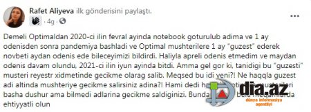 "Optimal Elektroniks"dən OPTİMAL FIRILDAQ... "Optimal Elektroniks"dən OPTİMAL FIRILDAQ...
