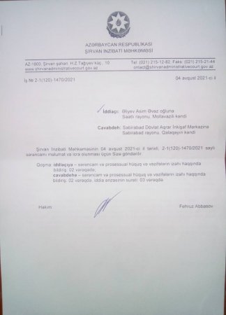 "Bunlara görə Sabirabad DAİM-in direktoru Yaqubov Heydər Mirağa oğlu məsuliyyət daşıyır..." "Bunlara görə Sabirabad DAİM-in direktoru Yaqubov Heydər Mirağa oğlu məsuliyyət daşıyır..."