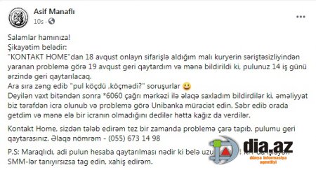 Vətəndaş Kontakt Home-a səsləndi: PULUMU QAYTARIN! Vətəndaş Kontakt Home-a səsləndi: PULUMU QAYTARIN!