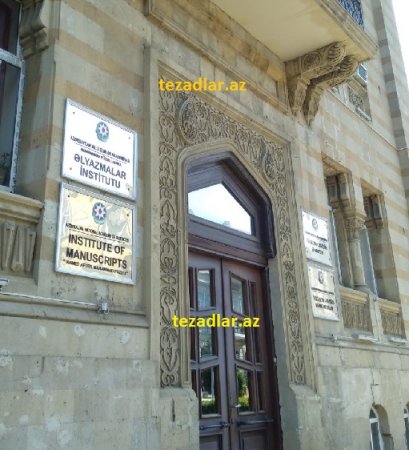Əlyazmalar İnstitutunda BOZBAŞ QOXULU DƏYƏRLƏRİMİZ... Əlyazmalar İnstitutunda BOZBAŞ QOXULU DƏYƏRLƏRİMİZ...