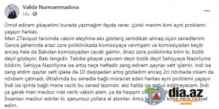 Sonra deməyin ki, insanlar NİYƏ VAKSİN PASPORTUNU PULLA ALIR? Sonra deməyin ki, insanlar NİYƏ VAKSİN PASPORTUNU PULLA ALIR?
