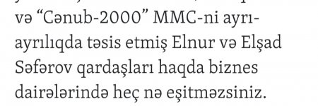 Bir dövlət müəssisəsində 9 şübhəli tender müqaviləsi Bir dövlət müəssisəsində 9 şübhəli tender müqaviləsi
