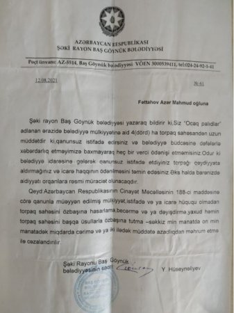 Şəkidə vətəndaşın torpağı zorla əlində alınır? Şəkidə vətəndaşın torpağı zorla əlində alınır?