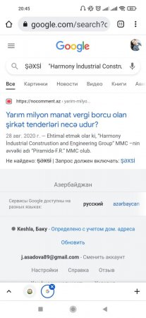 Bir dövlət müəssisəsində 9 şübhəli tender müqaviləsi Bir dövlət müəssisəsində 9 şübhəli tender müqaviləsi