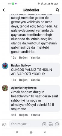 Ağlar günə qalan TƏHSİLİMİZ... Ağlar günə qalan TƏHSİLİMİZ...