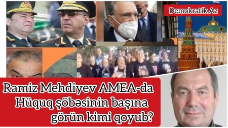 Ramiz Mehdiyev AMEA-nın hüquq şöbəsini görün kimə tapşırıb Ramiz Mehdiyev AMEA-nın hüquq şöbəsini görün kimə tapşırıb
