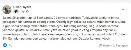 "Kapital Bank" vətəndaşın pulunu OĞURLAYIB... "Kapital Bank" vətəndaşın pulunu OĞURLAYIB...