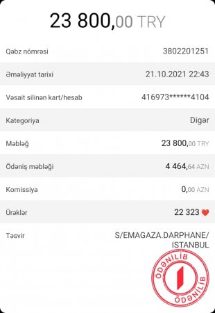 "Kapital Bank" vətəndaşın pulunu OĞURLAYIB... "Kapital Bank" vətəndaşın pulunu OĞURLAYIB...