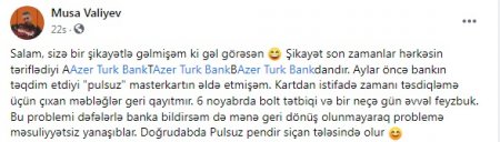 "Bəs `Azər-Türk Bank`ı TƏRİFLƏYİRDİNİZ?.." "Bəs `Azər-Türk Bank`ı TƏRİFLƏYİRDİNİZ?.."