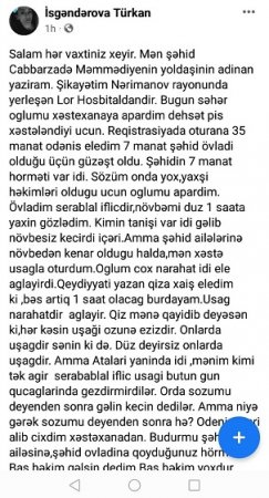 "Lor Hospital"dan Şəhid ailəsinə HÖRMƏTSİZLİK... "Lor Hospital"dan Şəhid ailəsinə HÖRMƏTSİZLİK...