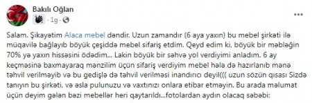 Aldığı mebellərin pulunu qabaqcadan ödəsə də... Aldığı mebellərin pulunu qabaqcadan ödəsə də...