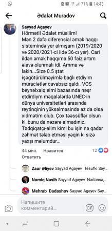 İqtisadçı alimdən rektora ZƏRBƏ... İqtisadçı alimdən rektora ZƏRBƏ...