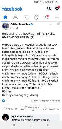 İqtisadçı alimdən rektora ZƏRBƏ... İqtisadçı alimdən rektora ZƏRBƏ...