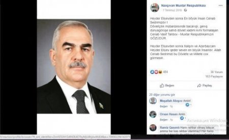 Naxçıvan Xanı haqqında BALLADA... Naxçıvan Xanı haqqında BALLADA...