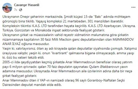 Deyirdi ki KİRAYƏDƏ QALIRAM... Deyirdi ki KİRAYƏDƏ QALIRAM...
