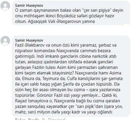 Naxçıvandan Bakıya HƏDƏLƏR... Naxçıvandan Bakıya HƏDƏLƏR...