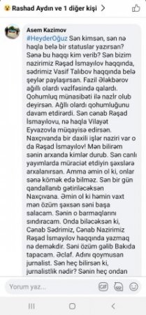 Naxçıvandan Bakıya HƏDƏLƏR... Naxçıvandan Bakıya HƏDƏLƏR...