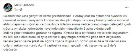 Sığortanı məqsədli olaraq iki aylıq edirlər ki... Sığortanı məqsədli olaraq iki aylıq edirlər ki...
