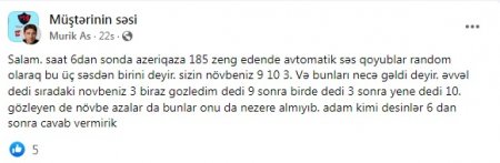 "Azəriqaz"ın QAYNAR XƏTT MƏZƏSİ... "Azəriqaz"ın QAYNAR XƏTT MƏZƏSİ...
