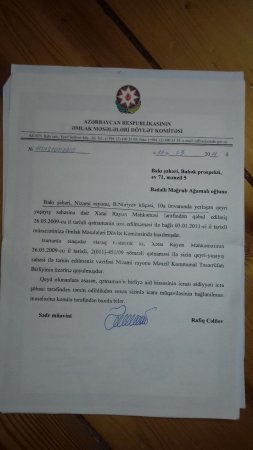 Nizami məhkəməsi 6 ildir “Kapitalbank”a qarşı iddianı “fırladır” Nizami məhkəməsi 6 ildir “Kapitalbank”a qarşı iddianı “fırladır”