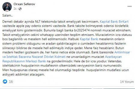 "Kaptal Bank" hüquqşünası da DARA ÇƏKİR... "Kaptal Bank" hüquqşünası da DARA ÇƏKİR...
