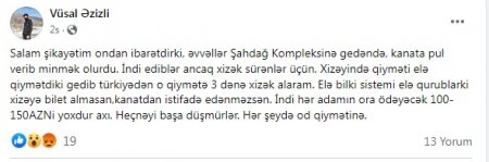 "Şahdağ" Kompleksi kasıb-kusub yeri deyil... "Şahdağ" Kompleksi kasıb-kusub yeri deyil...