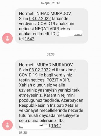 Səhiyyəmiz GÜL VURUR: Test götürmədən adamı XƏSTƏ ÇIXARIRLAR... Səhiyyəmiz GÜL VURUR: Test götürmədən adamı XƏSTƏ ÇIXARIRLAR...