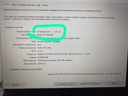 "Baku Electronics"dən mal alarkən 100 ÖLÇÜN, 1000 BİÇİN... "Baku Electronics"dən mal alarkən 100 ÖLÇÜN, 1000 BİÇİN...