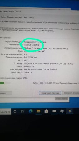 "Baku Electronics"dən mal alarkən 100 ÖLÇÜN, 1000 BİÇİN... "Baku Electronics"dən mal alarkən 100 ÖLÇÜN, 1000 BİÇİN...