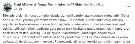 "Məcburi qaydada pulumuzdan tutulur, özümüzsə əziyyət çəkirik" "Məcburi qaydada pulumuzdan tutulur, özümüzsə əziyyət çəkirik"
