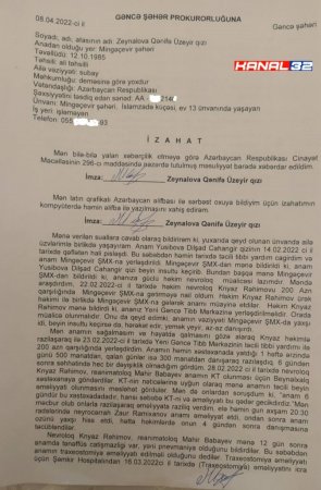 “Anamı Ramiz Mehdiyevin kürəkəni İlham Əliyevin klinkasında öldürdülər” “Anamı Ramiz Mehdiyevin kürəkəni İlham Əliyevin klinkasında öldürdülər”