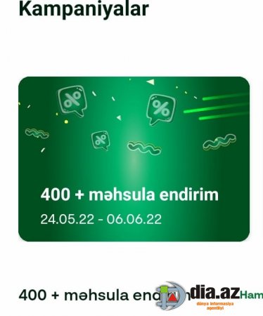 Veysəloğlunun OBA-sında KÖHNƏ HAMAM, KÖHNƏ TAS... Veysəloğlunun OBA-sında KÖHNƏ HAMAM, KÖHNƏ TAS...