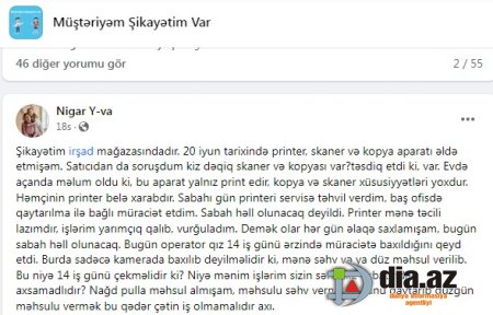 "İrşad Electronics" müştərilərin BAŞINA OYUN AÇIR "İrşad Electronics" müştərilərin BAŞINA OYUN AÇIR