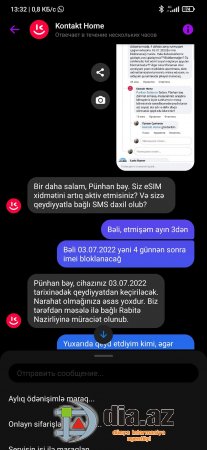Vətəndaş deputatın şirkətini BOYKOTA ÇAĞIRDI... Vətəndaş deputatın şirkətini BOYKOTA ÇAĞIRDI...